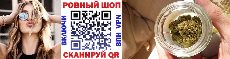 Купить А ПВП  МДМА  МЕФ  АМФЕТАМИН  Аксай