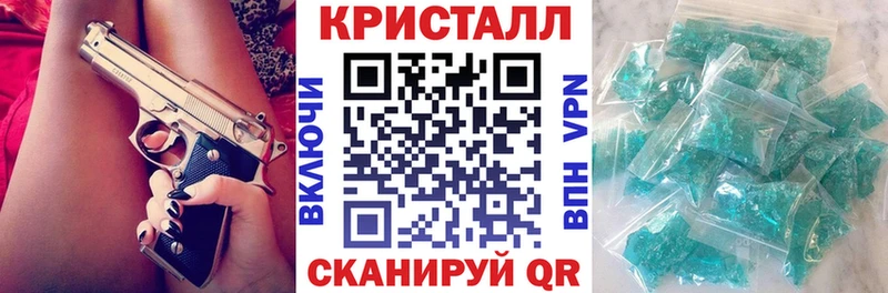АМФ Розовый Аксай