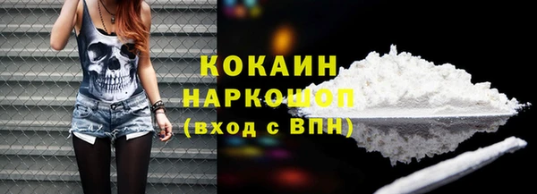 ECSTASY Алексин