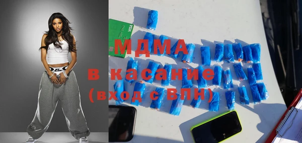 прущие грибы Алексеевка