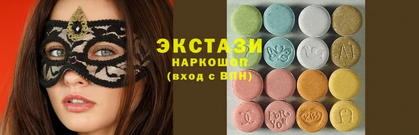 прущие грибы Алексеевка