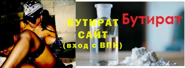 скорость mdpv Абинск