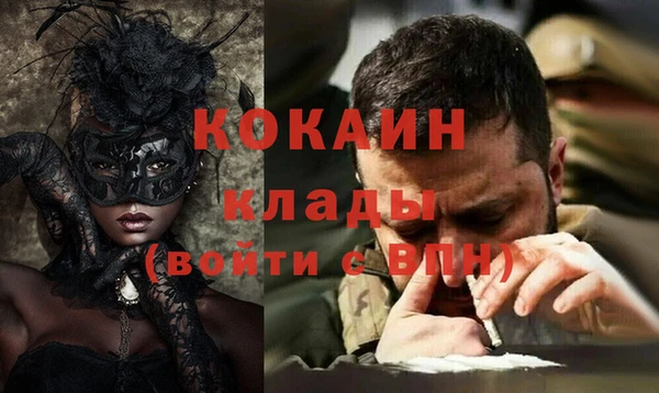 ECSTASY Алексин