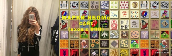 мефедрон мука Алзамай