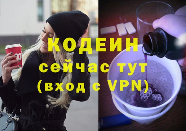 скорость mdpv Абинск