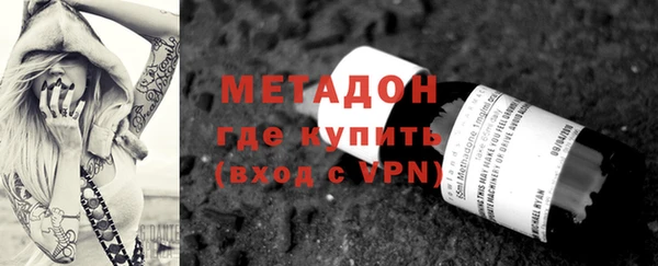 ECSTASY Алексин