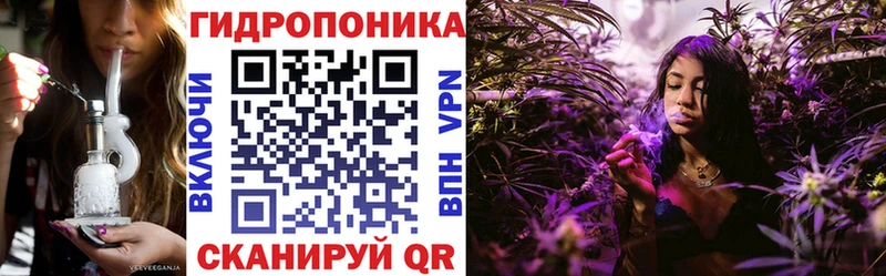 Каннабис Amnesia  Купить  Аксай 